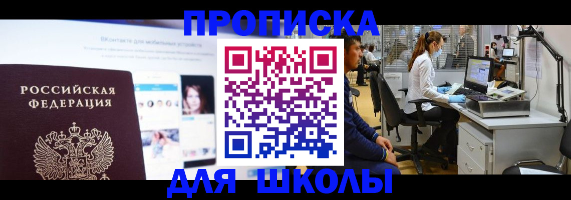 форма 3 в Кольчугино