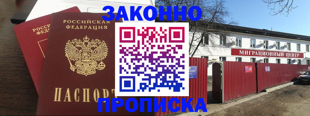 форма 3 в Кольчугино